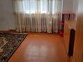 2-бөлмелі пәтер · 50 м² · 3/5 қабат, Нұртазин, бағасы: 19.5 млн ₸ в Талгаре — фото 2