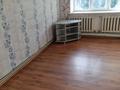 2-бөлмелі пәтер · 50 м² · 3/5 қабат, Нұртазин, бағасы: 19.5 млн ₸ в Талгаре — фото 7