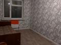Часть дома · 3 комнаты · 70 м² · 2.5 сот., мкр Достык , Таңғышық 6/4 за 18 млн ₸ в Шымкенте, Абайский р-н — фото 14