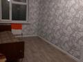 Часть дома · 3 комнаты · 70 м² · 2.5 сот., мкр Достык , Таңғышық 6/4 за 18 млн ₸ в Шымкенте, Абайский р-н — фото 15
