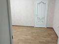 Часть дома · 3 комнаты · 70 м² · 2.5 сот., мкр Достык , Таңғышық 6/4 за 18 млн ₸ в Шымкенте, Абайский р-н — фото 9