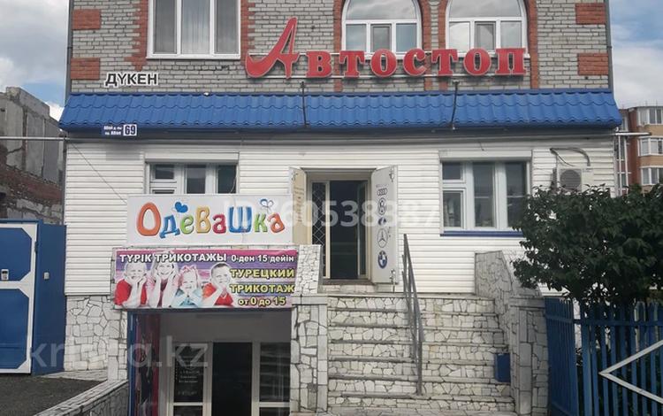 Жеке үй · 5 бөлме · 272 м² · 8 сот., Абая 69 — Леонида Беды и Абая, бағасы: 190 млн 〒 в Костанае — фото 2