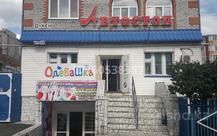 Отдельный дом · 5 комнат · 272 м² · 8 сот., Абая 69 — Леонида Беды и Абая за 210 млн ₸ в Костанае — фото 45