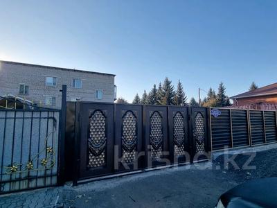 Часть дома · 5 комнат · 196 м² · 7.5 сот., Кунаева за 55 млн 〒 в Экибастузе