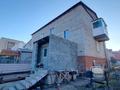 Часть дома · 5 комнат · 196 м² · 7.5 сот., Кунаева за 55 млн 〒 в Экибастузе — фото 3