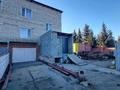 Часть дома · 5 комнат · 196 м² · 7.5 сот., Кунаева за 55 млн 〒 в Экибастузе — фото 5