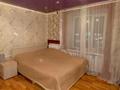 3-бөлмелі пәтер · 59 м² · 5/5 қабат, Абая — Абая, бағасы: 22 млн ₸ в Петропавловске — фото 2