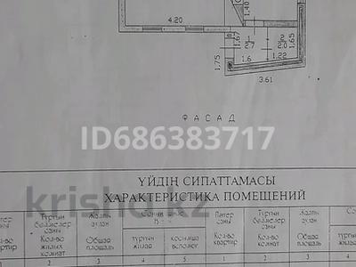 Отдельный дом • 3 комнаты • 52.3 м² • 1 сот., Шмелев Лог за 7 млн 〒 в Усть-Каменогорске, Ульбинский