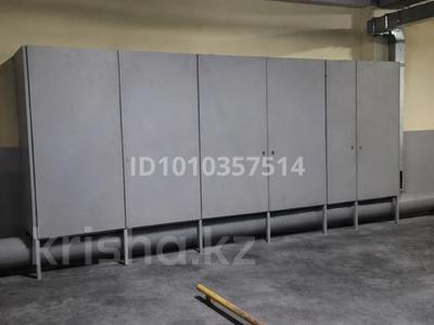 Паркинг · 14 м² · Бухар жырау 27/5 за 5.5 млн 〒 в Алматы, Бостандыкский р-н