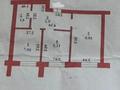2-бөлмелі пәтер · 54 м² · 6/6 қабат, Мустафа Шокая, бағасы: 20 млн ₸ в Актобе — фото 3