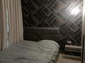 1-комнатная квартира · 45 м² · 2/5 этаж, Набережная за 250 000 ₸ в Петропавловске — фото 6