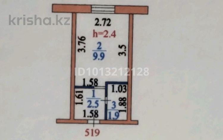 1-комнатная квартира · 18 м² · 5/5 этаж, Назарбаева 138 за 9 млн ₸ в Петропавловске — фото 2