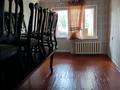 3-бөлмелі пәтер · 63 м² · 5/5 қабат, 11мкр 37 — Находится возле остановки, бағасы: 110 000 ₸ в Таразе