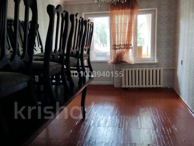 3-комнатная квартира · 63 м² · 5/5 этаж, 11мкр 37 — Находится возле остановки за 110 000 ₸ в Таразе