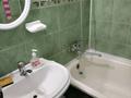 2-комнатная квартира · 52 м² · 2/9 этаж, мкр Строитель — С.Датова за 19 млн ₸ в Уральске — фото 6