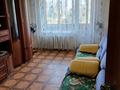 2-комнатная квартира · 52 м² · 2/9 этаж, мкр Строитель — С.Датова за 19 млн ₸ в Уральске — фото 8