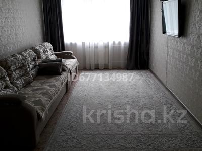 3-комнатная квартира, 70 м², 4/9 этаж, Назарбаева 32 — Естая за 27 млн 〒 в Павлодаре