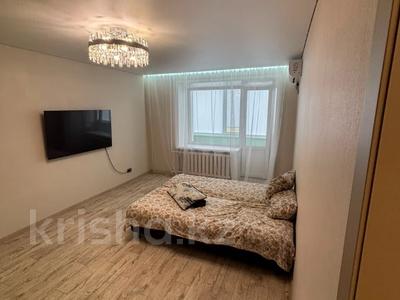 1-бөлмелі пәтер · 34.1 м² · 7/9 қабат, 50 лет Октября 29, бағасы: 10.3 млн ₸ в Рудном