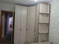3-комнатная квартира · 63 м² · 2/5 этаж, мкр Алмагуль ул Ермека Серкебаева 102 за 44.5 млн ₸ в Алматы, Бостандыкский р-н — фото 6
