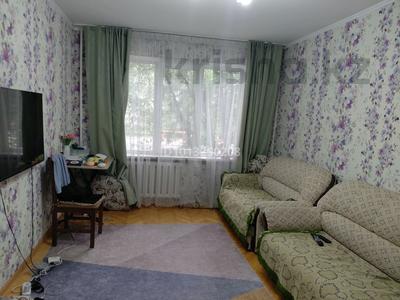 3-комнатная квартира · 63 м² · 2/5 этаж, мкр Алмагуль ул Ермека Серкебаева 102 за 44.5 млн ₸ в Алматы, Бостандыкский р-н