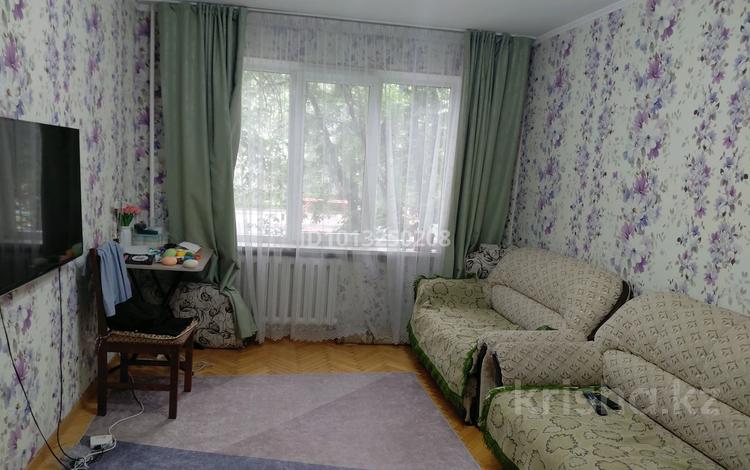 3-комнатная квартира · 63 м² · 2/5 этаж, мкр Алмагуль ул Ермека Серкебаева 102 за 44.5 млн ₸ в Алматы, Бостандыкский р-н — фото 19