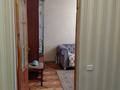 3-комнатная квартира · 63 м² · 2/5 этаж, мкр Алмагуль ул Ермека Серкебаева 102 за 44.5 млн ₸ в Алматы, Бостандыкский р-н — фото 4