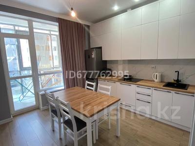 Аренда квартир в Астане: 1-комнатная квартира · 47 м² · 4/16 этаж, мкр Пригородный, Анет баба 9/3 за 250 000 〒 1-комнатная квартира · 47 м² · 4/16 этаж, мкр Пригородный, Анет баба 9/3 за 250 000 〒 в Астане, Есильский р-н