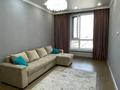 1-комнатная квартира · 47 м² · 4/16 этаж, мкр Пригородный, Анет баба 9/1 за 250 000 ₸ в Астане, Есильский р-н — фото 2