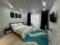 1-комнатная квартира · 40 м² · 4/5 этаж, Циолковского 1 — 23 школа за 13 000 ₸ в Уральске