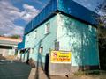 Дүкендер мен бутиктер · 250 м², бағасы: 800 000 ₸ в Талдыкоргане