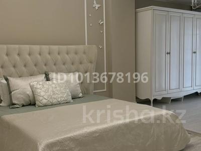 4-комнатная квартира · 145 м² · 3/7 этаж, мкр Керемет, Тимирязева Наурызбай батыра за 850 000 ₸ в Алматы, Бостандыкский р-н
