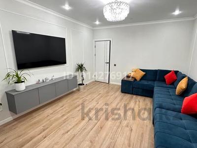 2-комнатная квартира · 69 м² · 3/9 этаж, 2-й микрорайон, Курганская 2б — Пересечение улиц Каирбекова Курганская за 42 млн ₸ в Костанае