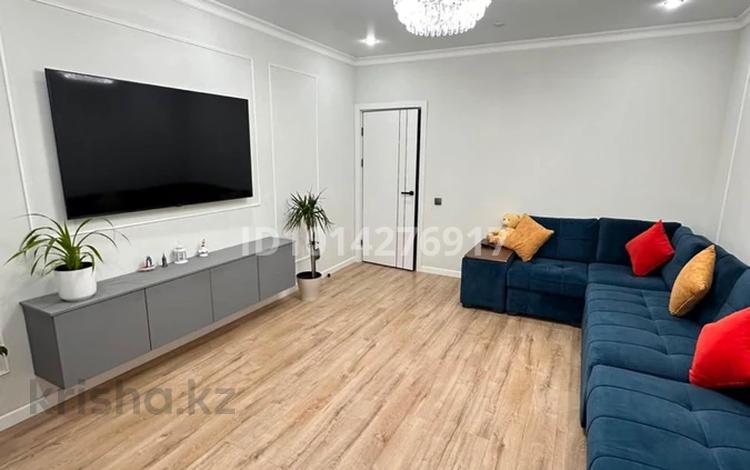 2-комнатная квартира · 69 м² · 3/9 этаж, 2-й микрорайон, Курганская 2б — Пересечение улиц Каирбекова Курганская за 42 млн ₸ в Костанае — фото 2