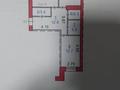 2-комнатная квартира · 69 м² · 3/9 этаж, 2-й микрорайон, Курганская 2б — Пересечение улиц Каирбекова Курганская за 42 млн ₸ в Костанае — фото 34