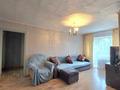 2-комнатная квартира · 41.1 м² · 3/3 этаж, Титова за 13.5 млн ₸ в Семее — фото 4