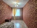 2-комнатная квартира · 41.1 м² · 3/3 этаж, Титова за 13.5 млн ₸ в Семее — фото 6