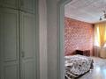2-комнатная квартира · 41.1 м² · 3/3 этаж, Титова за 13.5 млн ₸ в Семее — фото 5