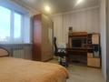 2-комнатная квартира, 46.1 м², 3/5 этаж, Амангельды 47/1 за 23 млн 〒 в Павлодаре — фото 14