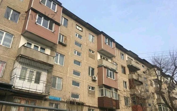 4-комнатная квартира · 90 м² · 5/5 этаж, Байтурсунова за 20 млн ₸ в Шымкенте — фото 15