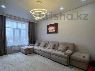 3-комнатная квартира · 90 м², Кенжина 1/1 блок А, Б за 53 млн ₸ в Караганде, Казыбек би р-н