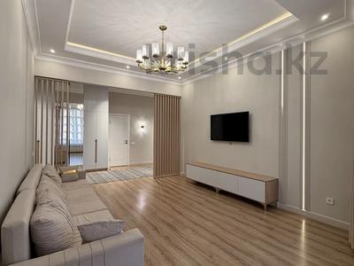 4-комнатная квартира · 120 м² · 3/8 этаж, Арайлы 12 за 120 млн ₸ в Алматы, Бостандыкский р-н