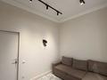 4-комнатная квартира · 120 м² · 3/8 этаж, Арайлы 12 за 120 млн ₸ в Алматы, Бостандыкский р-н — фото 15