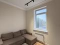 4-комнатная квартира · 120 м² · 3/8 этаж, Арайлы 12 за 120 млн ₸ в Алматы, Бостандыкский р-н — фото 16