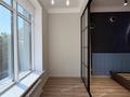 4-комнатная квартира · 120 м² · 3/8 этаж, Арайлы 12 за 120 млн ₸ в Алматы, Бостандыкский р-н — фото 28