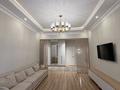 4-комнатная квартира · 120 м² · 3/8 этаж, Арайлы 12 за 120 млн ₸ в Алматы, Бостандыкский р-н — фото 3
