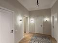4-комнатная квартира · 120 м² · 3/8 этаж, Арайлы 12 за 120 млн ₸ в Алматы, Бостандыкский р-н — фото 50