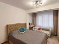 2-комнатная квартира · 51.2 м² · 7/9 этаж, 9-й микрорайон 111 за 26 млн ₸ в Талдыкоргане — фото 4