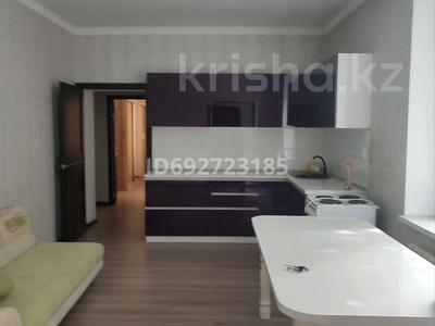 3-бөлмелі пәтер · 68 м² · 1/2 қабат, Чкалова 16а — Акын Сара, бағасы: 17 млн ₸ в Талдыкоргане