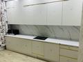2-бөлмелі пәтер · 70.6 м² · 1/14 қабат, А.Байтұрсынұлы А-75 — А 98, бағасы: 300 000 ₸ в Астане, Алматы р-н — фото 18