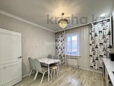 2-бөлмелі пәтер · 70.6 м² · 1/14 қабат, А.Байтұрсынұлы А-75 — А 98, бағасы: 350 000 ₸ в Астане, Алматы р-н